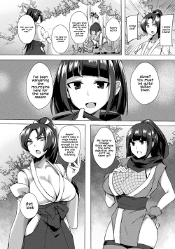 Page 20 of 2D Comic Magazine Futanarikko no Tanetsuke Press de Kyousei Haramase! Vol. 1 | Futanari girls forcefully impregnating others with a mating press! Vol. 1