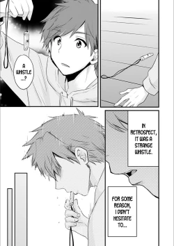 Page 15 of Ayatsure! Sisters Ch.1