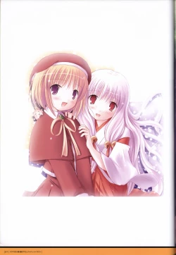 Page 10 of ALcot Visualworks vol.1