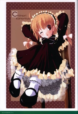 Page 38 of ALcot Visualworks vol.1