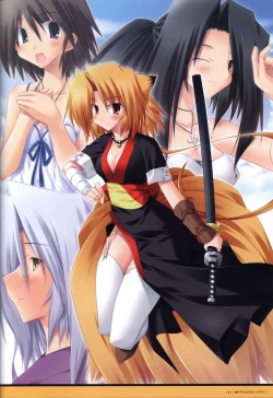 Page 67 of ALcot Visualworks vol.1