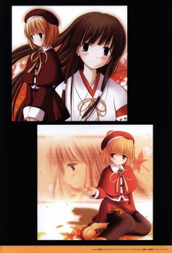 Page 7 of ALcot Visualworks vol.1