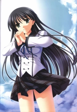 Page 69 of Concerto Note Visual Guide Book