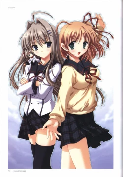 Page 80 of Concerto Note Visual Guide Book