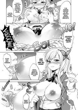 Page 14 of Boku wa Ryoujoku ga Suki Hagasuki – I very much like rape