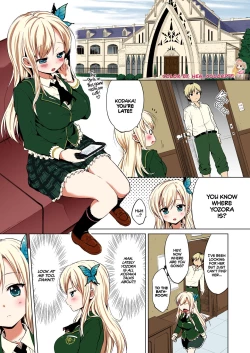 Page 2 of Boku wa Ryoujoku ga Suki Hagasuki – I very much like rape