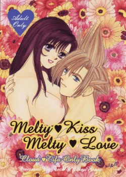 Page 1 of Melty Love