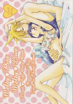 Page 58 of Melty Love