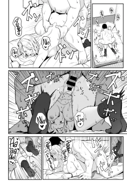 Page 24 of Omedetou To Arigatou | Congratulations & Thank You