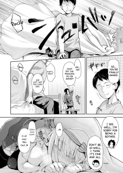 Page 10 of OtaCir no Elf Hime 2 - ELF PRINCESS OF THE OTAKU CLUB