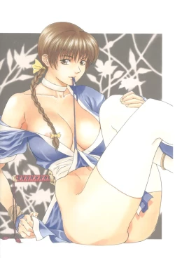 Page 13 of Glamorous Colors