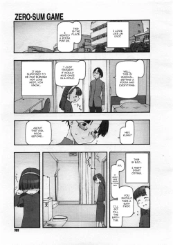 Page 7 of Zero-Sum Game