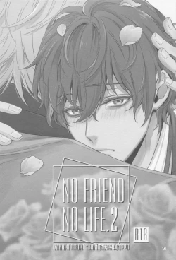 Page 72 of H x D COLLECTION