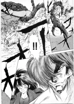 Page 163 of Juu no RettouVol.1