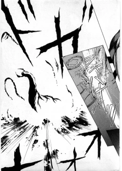 Page 176 of Juu no RettouVol.1