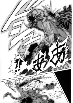 Page 82 of Juu no RettouVol.1