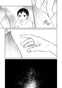 Page 4 of Ikuseisou, Raimei o Kike