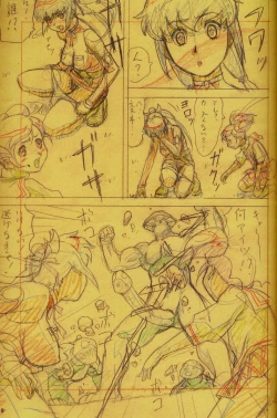 Page 9 of FF GIRLS sketch