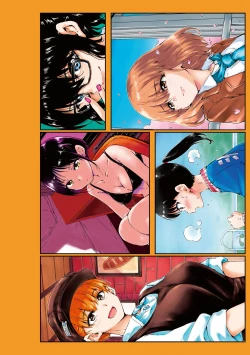 Page 6 of Chocolate | 濃情巧克力