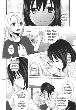 Page 10 of Hana