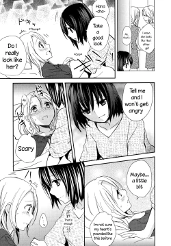 Page 9 of Hana