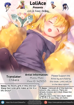 Page 9 of Moratte? Miyuchiyu Virgin