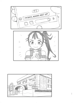 Page 13 of Tropical Bitch | Little Tropical Slut