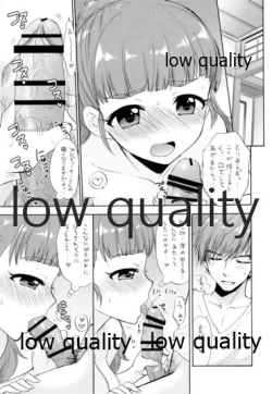 Page 10 of Futari no Natsuyasumi