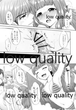 Page 28 of Futari no Natsuyasumi