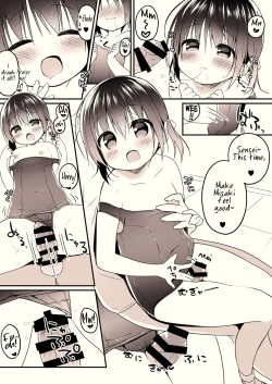 Page 4 of Suki ga Ippai!!