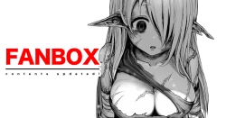 Page 13 of Boroboro no Elfsan ①~⑥