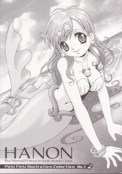 Page 38 of [DONburi HeyaGuruawa 2