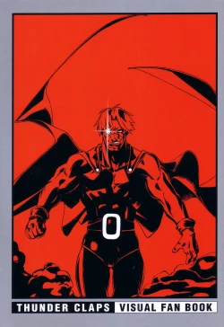 Page 2 of Thunder Claps! Visual Fan Book + Trading Card Art