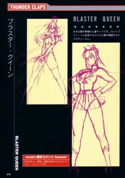 Page 42 of Thunder Claps! Visual Fan Book + Trading Card Art