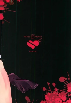 Page 19 of Kawaii ne, Oikawa-kun. | 很可爱呢，及川君