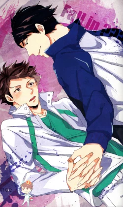 Page 4 of STRONG LOVER!