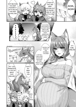 Page 18 of Iwa Ryuujin to Kitsune Musume no Shinkon Fuufusei Katsu | The GeoWed Fox Girl Wife