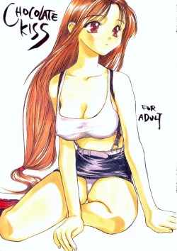 Page 1 of CHOCOLATE KISS