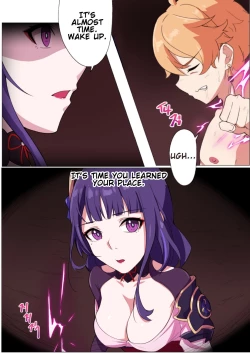 Page 1 of Raiden Shogun