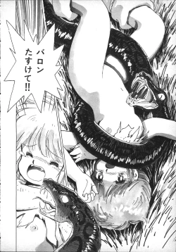 Page 27 of Magical Teapot