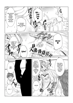 Page 10 of Homura to Hikari no Ecchi na Hon da yo ne! | It's a Lewd Book With Homura and Hikari!