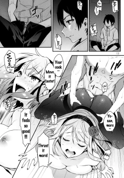 Page 12 of Sweet Love Letter