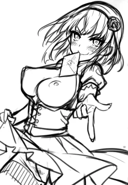 Page 18 of Sweet Love Letter