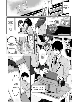 Page 6 of Fuuki Iin to Fuuzoku Katsudou | The Public Morals Committee Member's Sex Services