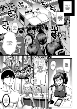 Page 2 of Oideyo! Kunoichi no Sato San| Come To Kunoichi Village!