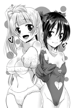 Page 25 of LoveLove!