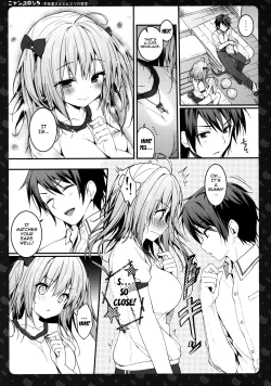 Page 12 of Nyancology 5san to Himitsu no MisshitsuUsami