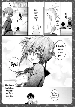 Page 23 of Nyancologysan no HimitsuHomecoming Nekota-san's Secret