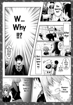 Page 8 of Nyancologysan no HimitsuHomecoming Nekota-san's Secret