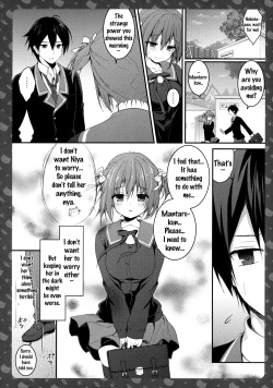 Page 13 of Nyancology 6san no HimitsuNekoda